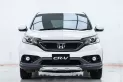 2A534 Honda CR-V 2.4 EL 4WD SUV 2013-16