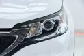 2A534 Honda CR-V 2.4 EL 4WD SUV 2013-15