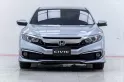 5A959 Honda CIVIC 1.8 EL i-VTEC รถเก๋ง 4 ประตู 2019 -16