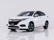 6A56 HONDA HR-V 1.8 EL AT  2019-19