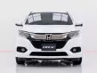 6A56 HONDA HR-V 1.8 EL AT  2019-16