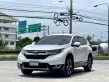 2017 Honda CR-V 2.4 EL 4WD SUV ออกรถฟรี-17