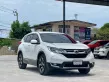 2017 Honda CR-V 2.4 EL 4WD SUV ออกรถฟรี-19