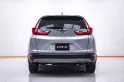 1C290 HONDA CR-V 2.4 EL 4WD AT 2018-14