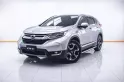 1C290 HONDA CR-V 2.4 EL 4WD AT 2018-19