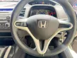 2010 Honda CIVIC 1.8 S i-VTEC รถเก๋ง 4 ประตู -16