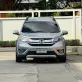 2016 Honda BR-V 1.5 SV mpv ผ่อน-17