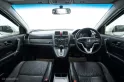 1C258 HONDA CR-V 2.0 E AT 2009-1