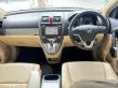 2011 Honda CR-V 2.0 E 4WD SUV -9