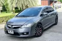 2010 Honda CIVIC 1.8 S i-VTEC รถเก๋ง 4 ประตู รถสภาพดี มีประกันไมล์แท้ มือเดียว เจ้าของขายเอง -18