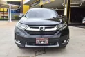 2017 Honda CR-V 2.4 EL 4WD รถเก๋ง 5 ประตู -20