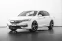 2016 Honda ACCORD 2.0 EL i-VTEC รถเก๋ง 4 ประตู ออกรถฟรี-19