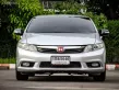 2013 Honda CIVIC 1.8 E Navi รถเก๋ง 4 ประตู -17