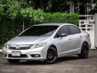 2013 Honda CIVIC 1.8 E Navi รถเก๋ง 4 ประตู -16