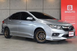 2017 Honda City 1.5 S i-VTEC Sedan MT à¸§à¸´à¹ˆà¸‡à¹€à¸žà¸µà¸¢à¸‡ 44,434 KM Model 2017 B6955