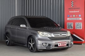 Honda CR-V 2.4 EL 4WD à¸›à¸µ07 à¸•à¸±à¸§à¸—à¹Šà¸­à¸›à¸ªà¸¸à¸” à¸­à¸­à¸›à¸Šà¸±à¹ˆà¸™à¹�à¸™à¹ˆà¸™à¹† à¸Šà¸¸à¸”à¹�à¸•à¹ˆà¸‡à¸£à¸­à¸šà¸„à¸±à¸™