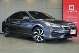 2017 Honda Accord 2.0 (ปี 13-19) E i-VTEC Sedan AT MNCรุ่นสุดท้ายของG9 รถมือเเรกจากป้ายเเดง P4251