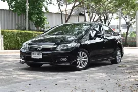 2012 Honda CIVIC 1.8 E i-VTEC รถเก๋ง 4 ประตู ผ่อนได้ รถบ้าน เจ้าของฝากขาย 