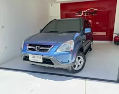 2003 Honda CR-V 2.0 E 4WD SUV 