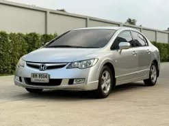 ขาย รถมือสอง 2006 Honda CIVIC 1.8 S i-VTEC รถเก๋ง 4 ประตู 