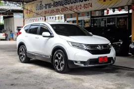 ขายรถ Honda CR-V 2.4 EL 4WD ปี2018  SUV 