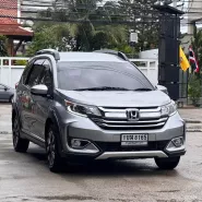 2021 Honda BR-V 1.5 SV  ออกรถฟรี