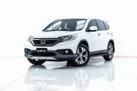 2A534 Honda CR-V 2.4 EL 4WD SUV 2013