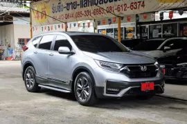 ขายรถ Honda CR-V 2.4 ES 4WD ปี2022 SUV 