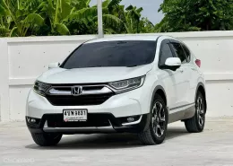 2017 Honda CR-V 2.4 EL 4WD SUV ออกรถฟรีดาวน์