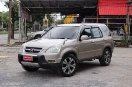 2002 Honda CR-V 2.0 E  SUV เจ้าของขายเอง