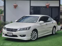 2015 Honda ACCORD 2.0 EL i-VTEC รถเก๋ง 4 ประตู ออกรถ 0 บาท รถมือสองสภาพดี