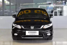 2015 Honda CIVIC 1.8 E i-VTEC รถเก๋ง 4 ประตู ฟรีดาวน์