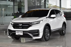 2022 Honda CR-V 1.6 DT EL 4WD SUV 