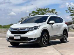 ขายรถมือสอง 2017 Honda CR-V 2.4 EL 4WD SUV  คุณภาพอันดับ 1 ราคาคุ้มค่า