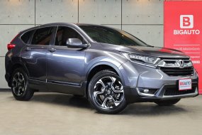2019 Honda CR-V 2.4 ES 4WD SUV TOP สุดเบนซิน 5 Seat วิ่งเพียง 88,XXX KM B4331