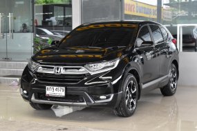 2019 Honda CR-V 2.4 EL 4WD SUV รถบ้านแท้