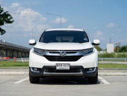 2017 Honda CR-V 1.6 DT EL 4WD SUV รถบ้านแท้ ไมล์แท้ ออกรถ 0 บาท ดอกเบี้ยพิเศษ 