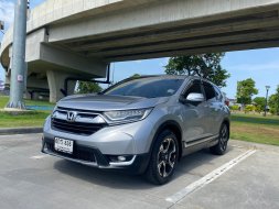 2017 Honda CR-V 2.4 EL 4WD SUV ดาวน์ 0% ผ่อนสบาย