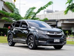2017 Honda CR-V 1.6 DT EL 4WD SUV ดาวน์ 0%