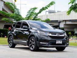 2017 Honda CR-V 1.6 DT EL 4WD SUV ออกรถง่าย