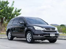 Honda Cr-v 2.0 E AWD ปี : 2011 รถครอบครัว ผ่อนสบาย