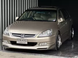 2003 Honda ACCORD 3.0 V6 i-VTEC รถเก๋ง 4 ประตู 