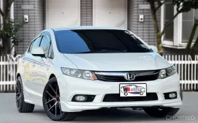 (ขายแล้ว)2013 Honda Civic FB 1.8 S รถสวยมือเดียว พร้อมใช้งาน ไม่เคยติดแก๊ส