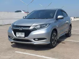 🔥 Honda HR-V 1.8 E Limited ออกรถง่าย อนุมัติไว เริ่มต้น 1.99% ฟรี!บัตรเติมน้ำมัน