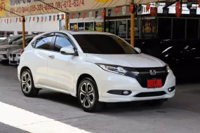 ขายรถ Honda HR-V 1.8 EL ปี2017 SUV 