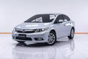 6A387 HONDA CIVIC FB 1.8 E AT 2012