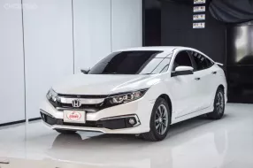 ขายรถ Honda Civic 1.8 EL ปี 2020