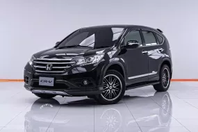 5A644 Honda CR-V 2.4 EL SUV 2015