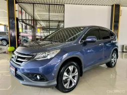 2014 Honda CR-V 2.4 EL 4WD รถเก๋ง 5 ประตู 