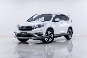 5A580 Honda CR-V 2.4 EL SUV 2016 